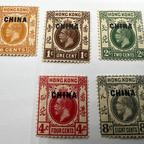 Rare ! Hong Kong China 1917-1927 Set of 5 SG18-28 Fine LMM - Picture 2 of 7